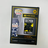 Funko Pop! Heroes : Batman 80th #314 - Batman 1997 & Protector