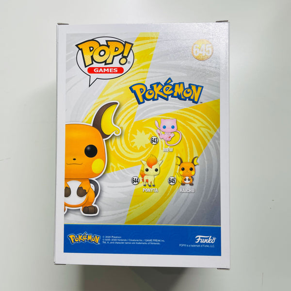 Pokemon POP! Games Vinyl figurine Roucoups 9 cm