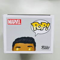 Funko POP! : Marvel Eternals #731 - Kingo