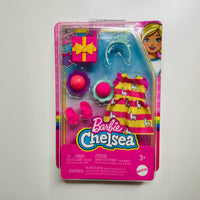 Barbie Club Chelsea Accessory Pack - Birthday
