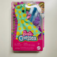 Barbie Club Chelsea Accessory Pack - Dino Bathtime