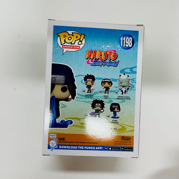 Funko Pop! Naruto: Shippuden - Might Guy #1195