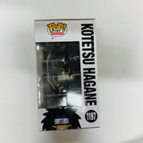 Funko POP! Animation Naruto Shippuden #1197 Kotetsu Hagane & protector