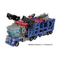 Transformers Premium Finish War for Cybertron WFC-03 (GE-03) Leader Ultra Magnus